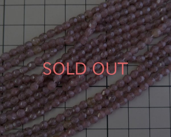 画像2: チェコガラスビーズ/ファイアポリッシュラウンド/グレイッシュピンクマーブルミックス/約4mm(20個) (2)