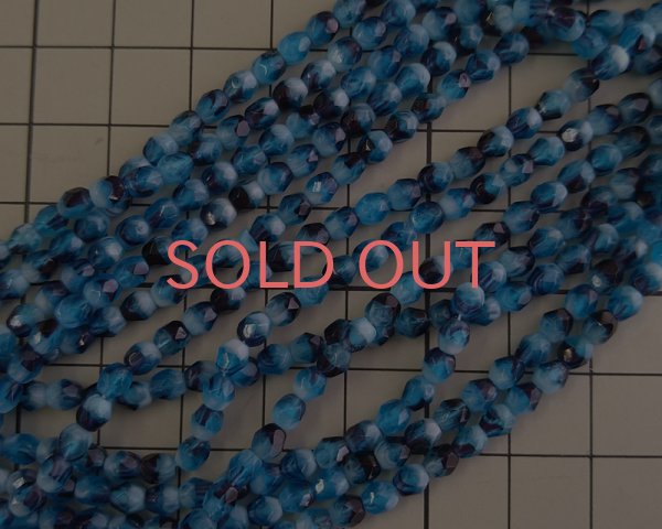 画像2: チェコガラスビーズ/ファイアポリッシュラウンド/ブルーパープルホワイトミックス/約4mm(20個) (2)