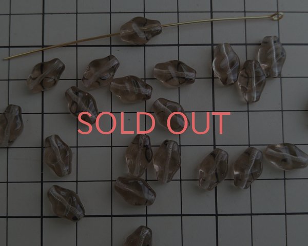 画像2: ヴィンテージ/ドイツ/ツイスト/ブラックダイヤモンド/(2個) (2)