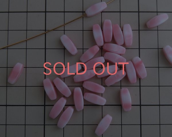 画像2: ヴィンテージ/ドイツ/スクエアチューブ/ピンクホワイト（2個） (2)