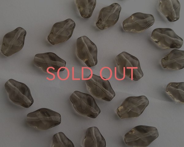 画像1: ヴィンテージ/ドイツ/ツイスト/ブラックダイヤモンド/(2個) (1)