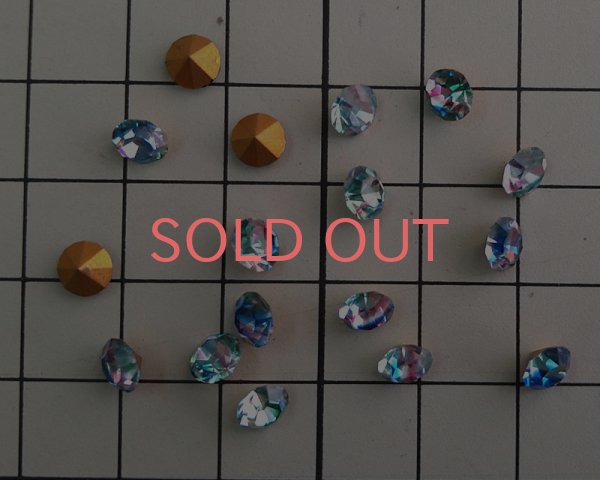 画像2: ヴィンテージ/スワロフスキー/アイリス/25ss(4個) (2)