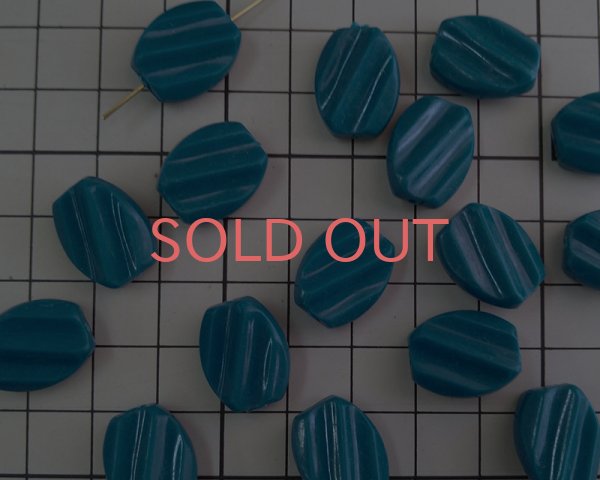 画像3: ヴィンテージ/ドイツ/プラスチック/ウェイブ/ブルーグリーン（1個） (3)