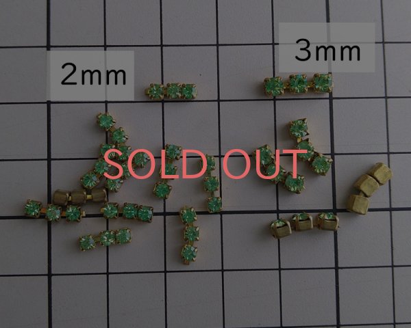 画像2: ヴィンテージ/プリセットパーツ/ペリドット（3連4爪）（4個入） (2)