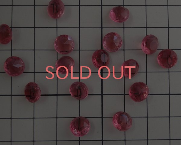 画像2: ヴィンテージ/ドイツ/ガラス/ローズ/40ss(2個) (2)