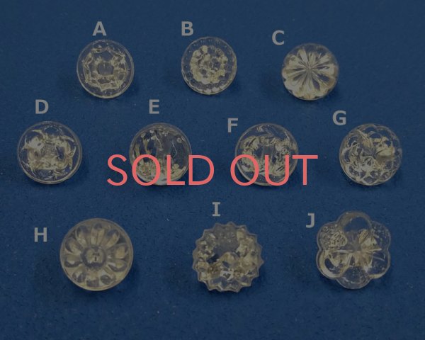 画像3: ヴィンテージ/日本/ガラスボタン/クリアC/約10mm(1個) (3)