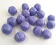 画像1: ヴィンテージ/ドイツ/ルーサイト/バルーン/ラベンダー/約15mm(2個) (1)