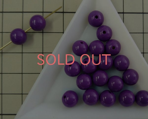 画像2: ヴィンテージ/ドイツ/ルーサイト/パープル/ラウンド/約7mm(4個) (2)