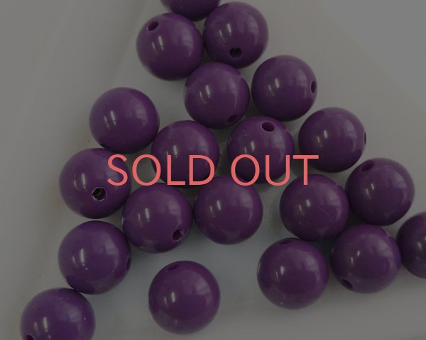 画像1: ヴィンテージ/ドイツ/ルーサイト/パープル/ラウンド/約7mm(4個) (1)