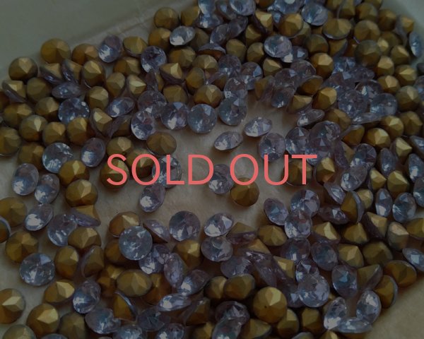 画像1: ヴィンテージ/ドイツ/アレキサンドライト/30ss(4個) (1)