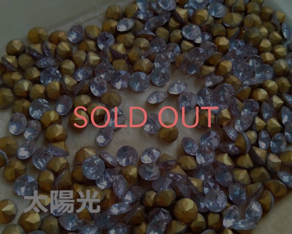 画像5: ヴィンテージ/ドイツ/アレキサンドライト/30ss(4個) (5)