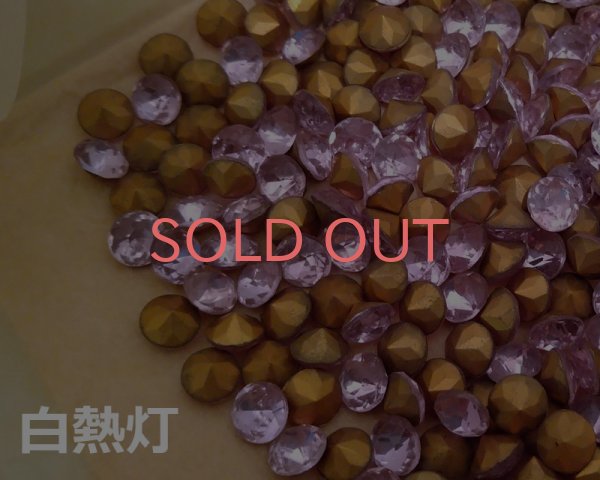 画像4: ヴィンテージ/ドイツ/アレキサンドライト/30ss(4個) (4)