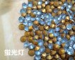 画像3: ヴィンテージ/ドイツ/アレキサンドライト/30ss(4個) (3)