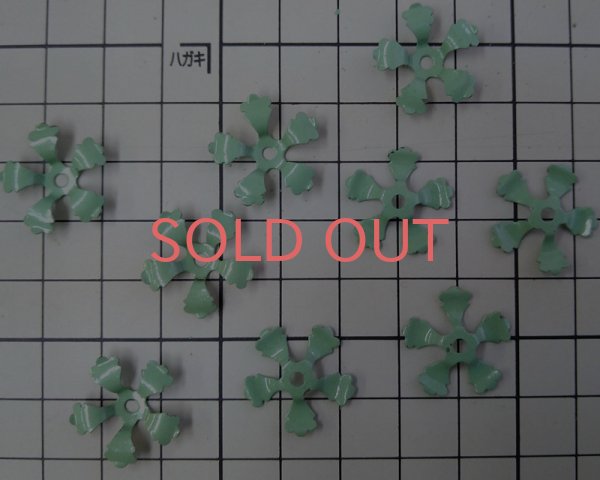 画像2: ヴィンテージ/エナメル加工メタルフラワーパーツ/ライトグリーン(1個) (2)