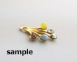 画像3: ブラス/マルチセッティング/044/20mm(1個) (3)