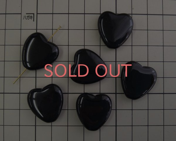 画像2: チェコガラスビーズ/ラージハート/ジェットブラック(1個) (2)