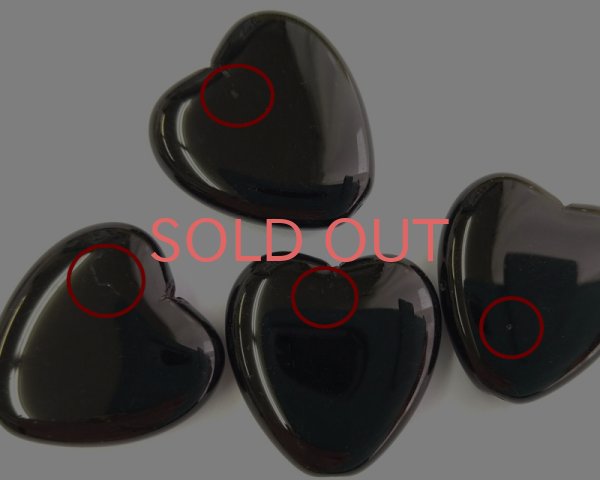 画像3: チェコガラスビーズ/ラージハート/ジェットブラック(1個) (3)