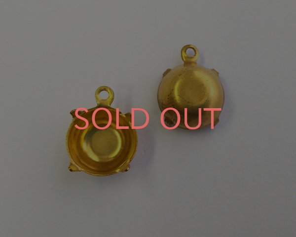 画像1: 47ss用/ブラスセッティング/クローズバック(1個) (1)