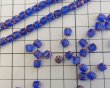 画像2: チェコガラスビーズ/アンティークスタイルオクタゴナル/サファイア/約6×5mm（10個） (2)