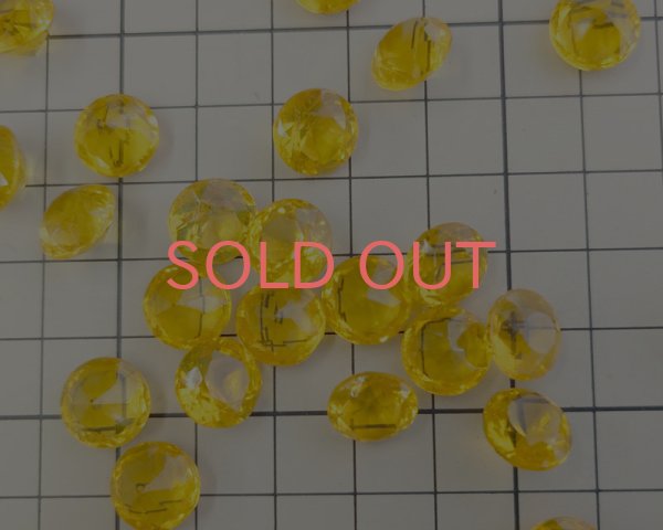 画像2: ヴィンテージ/チェコ/ガラス/シトリン/48ss(1個) (2)