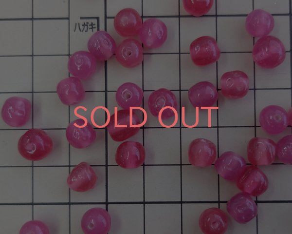 画像3: ヴィンテージ/日本/ランプワークビーズ/ディンプル/ラズベリーピンクミックス(6個) (3)