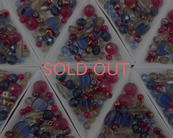 画像1: Cat-a-lyst/チェコビーズセレクトアソート/トリコロールエレガンス（在庫限り） (1)