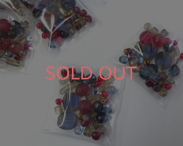 画像2: Cat-a-lyst/チェコビーズセレクトアソート/トリコロールエレガンス（在庫限り） (2)