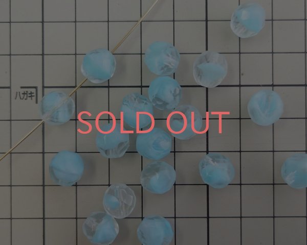 画像2: デッドストック/チェコガラスビーズ/ファイアポリッシュ/10mm/クリア×ベビーブルー(4個) (2)