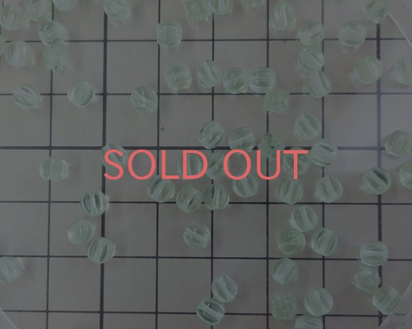 画像2: ヴィンテージ/チェコ/ミニフルーテッドラウンド/ペリドット(10個) (2)