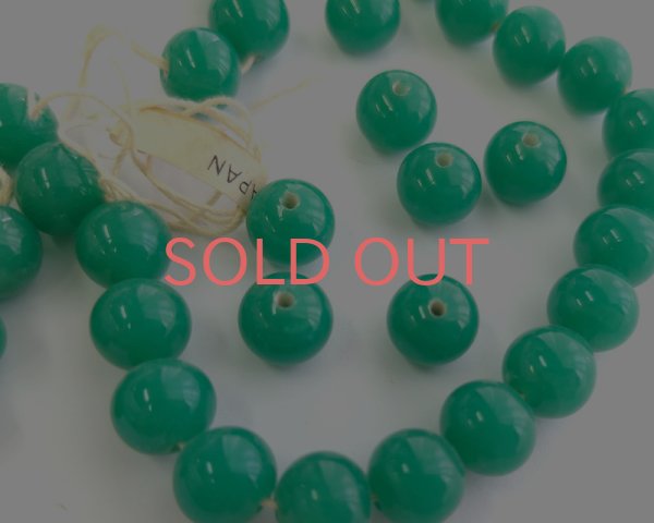 画像1: ヴィンテージ/日本/ランプワークビーズ/ジェイドグリーン/ラウンド(1個) (1)
