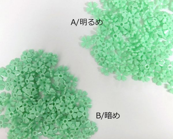 画像3: ヴィンテージ/ドイツ/プラスチック/フラワーas01/アップルグリーン(2個) (3)