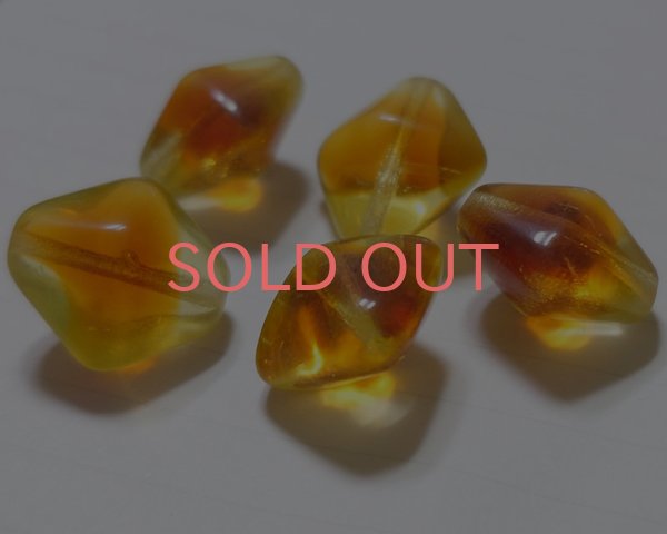 画像3: チェコガラスビーズ/ポインテッドダイヤ/ピンクグリーン（ウラン）/約15mm(1個) (3)