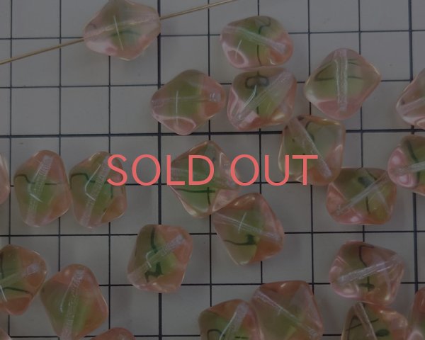 画像2: チェコガラスビーズ/ポインテッドダイヤ/ピンクグリーン（ウラン）/約15mm(1個) (2)