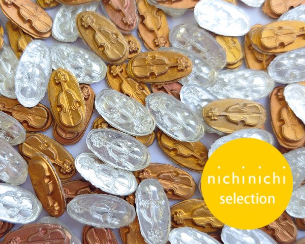 画像1: ns303/ヴィンテージ/ドイツ/ガラスカメオ/弦楽器/約16×8mm（1個） (1)