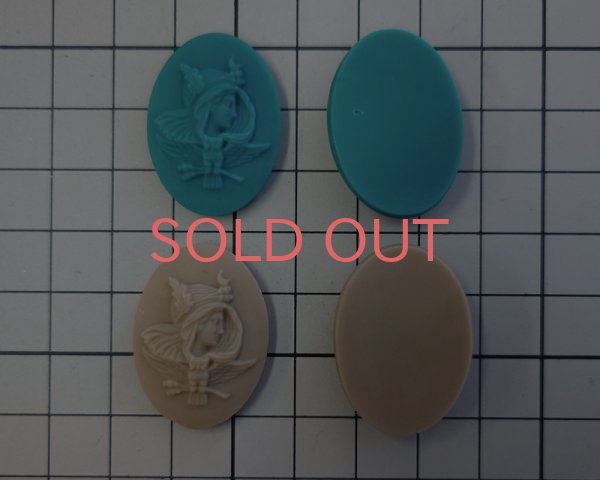 画像2: ns304/ヴィンテージ/ドイツ/ガラスカメオ/アテナ/カフェオレ/約30×22mm（1個） (2)