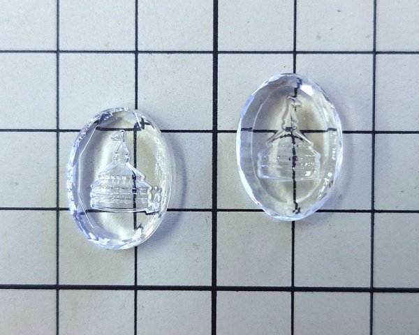 画像2: ns305/ヴィンテージ/ドイツ/ガラスインタリオ/パゴダ/約18×13mm（1個） (2)