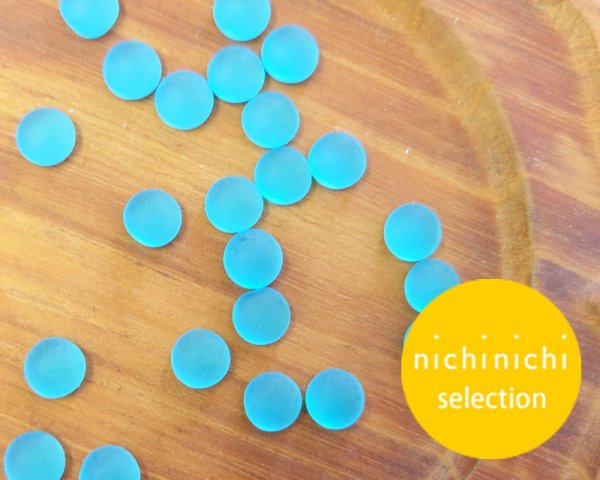 画像2: ns309/ヴィンテージ/ドイツ/ガラスカボション/フロストアクア/約6mm(1個) (2)