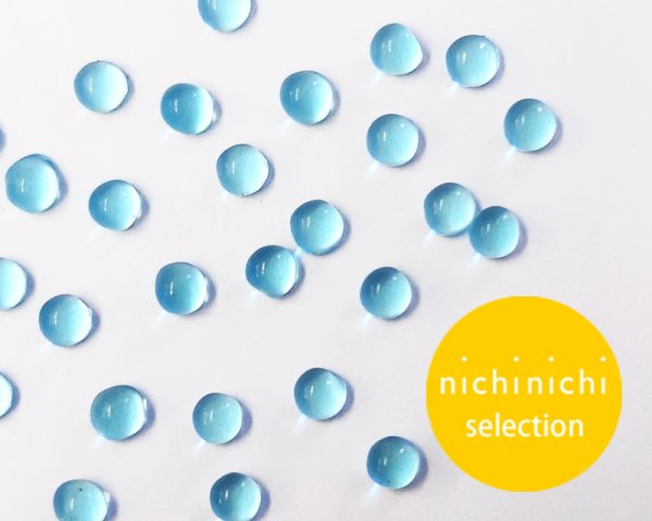 画像1: ns308/ヴィンテージ/ドイツ/ガラスカボション/アクアブルー/約4mm(10個) (1)