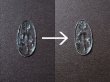 画像5: ns303/ヴィンテージ/ドイツ/ガラスカメオ/弦楽器/約16×8mm（1個） (5)