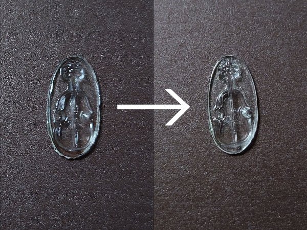 画像5: ns303/ヴィンテージ/ドイツ/ガラスカメオ/弦楽器/約16×8mm（1個） (5)