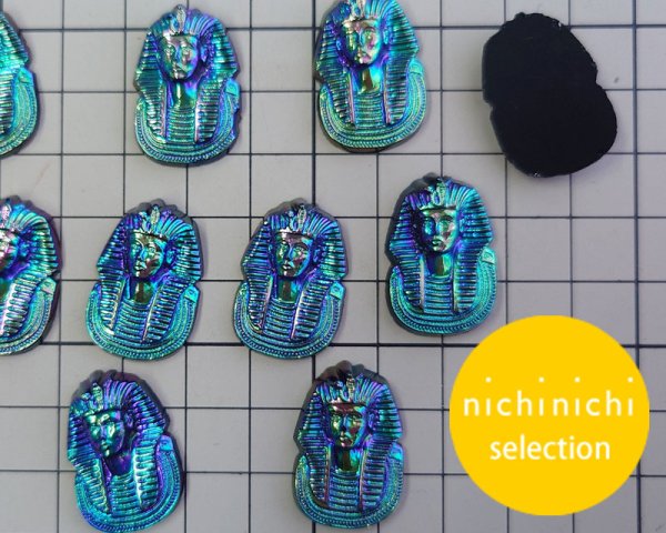 画像2: ns314/ヴィンテージ/ドイツ/ガラスカボション/ファラオ(1個) (2)