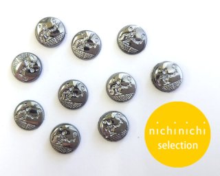 nichinichi selection - Online Shop Cat-a-lyst