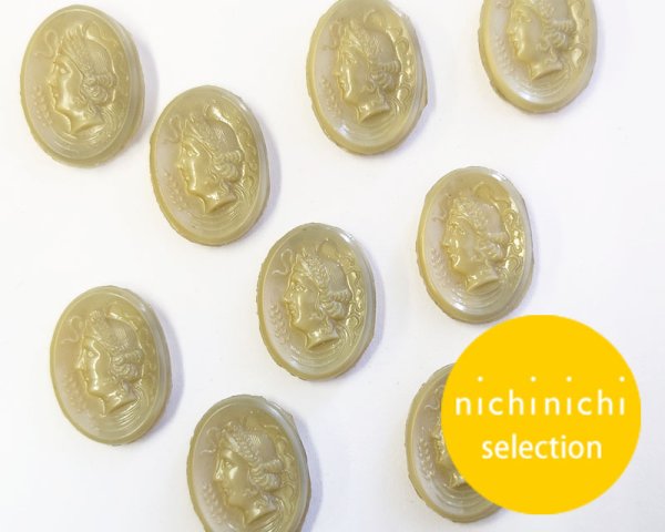 画像1: ns302/ヴィンテージ/ドイツ/ガラスカボション/豊穣の女神/約20×15mm（1個） (1)