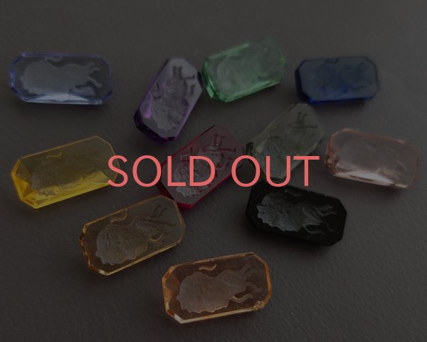 画像6: ns220/ヴィンテージ/ドイツ/ガラスストーンレリーフ/オクタゴン/約20×10mm(1個) (6)