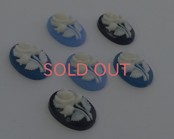 画像2: ns319ヴィンテージ/ドイツ/プラスチックカメオ/薔薇/約14×10mm/(1個) (2)