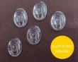 画像1: ns324/ヴィンテージ/ガラスカメオ/クリスタル/約18×13mm/(1個) (1)