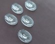 画像2: ns324/ヴィンテージ/ガラスカメオ/クリスタル/約18×13mm/(1個) (2)