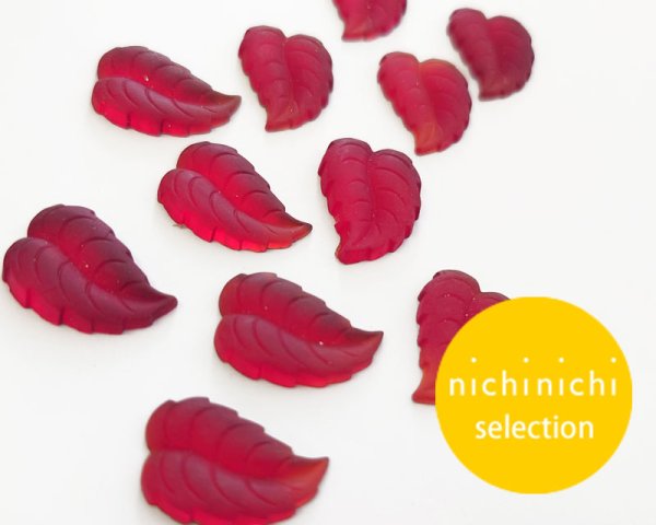 画像2: ns326/ヴィンテージ/ドイツ/ガラスカボション/フロストリーフ/レッド(1個) (2)