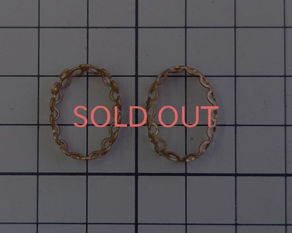 画像2: ヴィンテージ/18×13mm用/ブラスセッティング/レース(1個) (2)