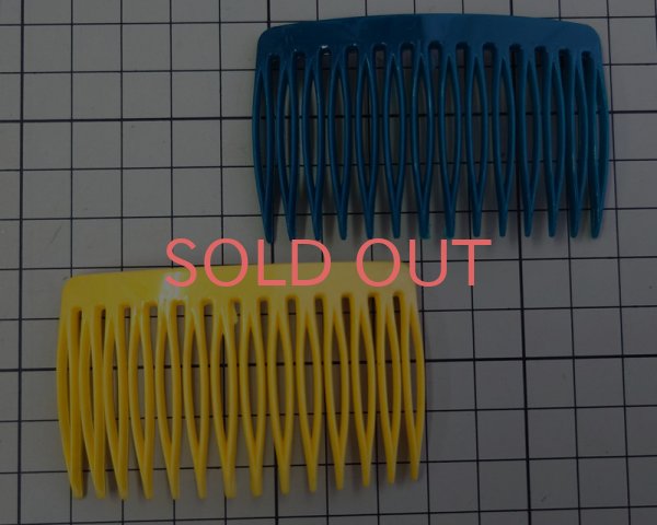 画像3: ヴィンテージ/プラスチックコーム/イエロー (3)